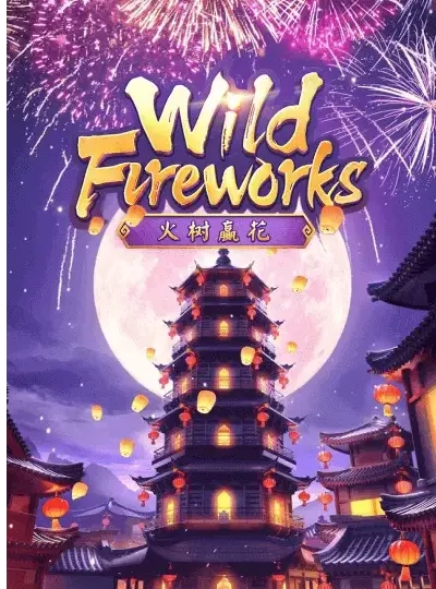 Progressive jackpot slot cover
